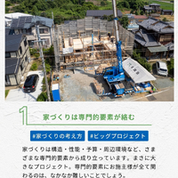 画像1021