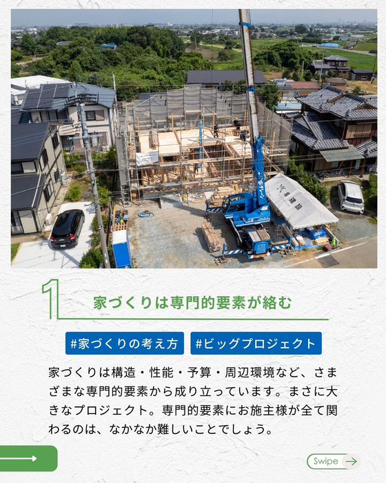画像1021