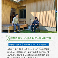 画像1023