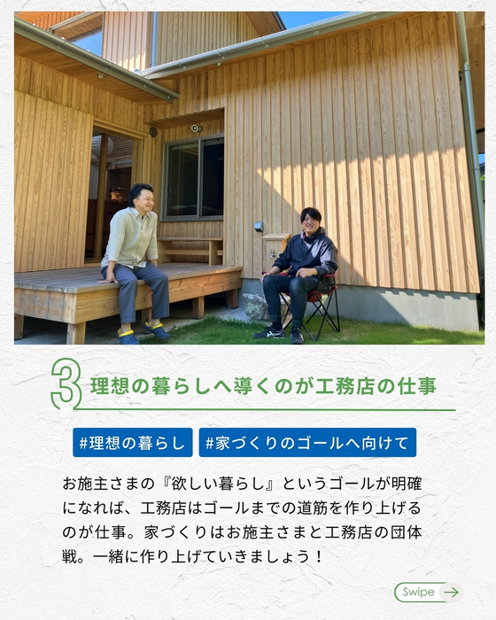 画像1023