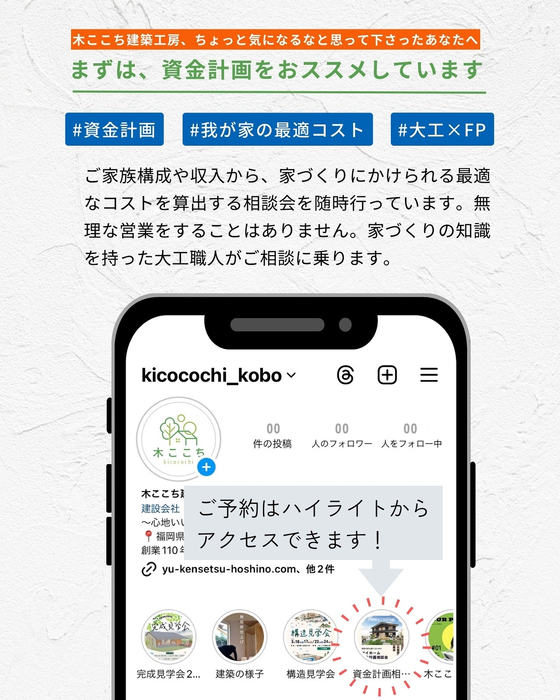 画像1024