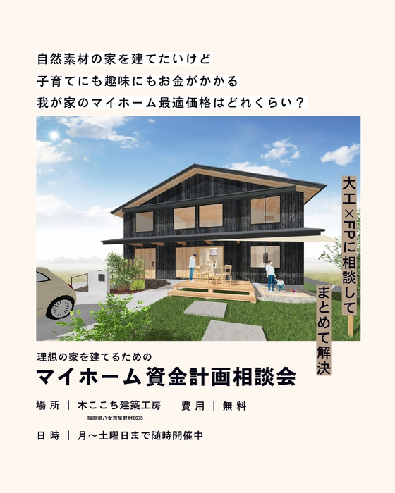 画像1025