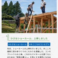 画像1033
