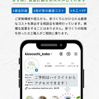 画像1037