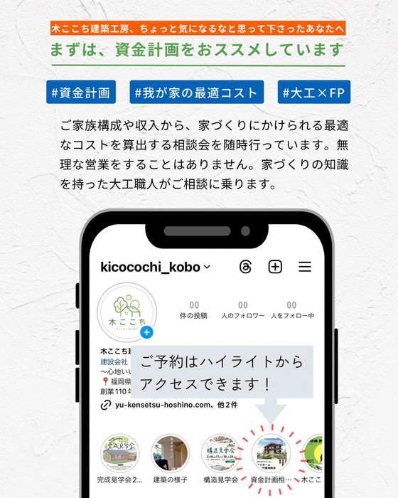 画像1037