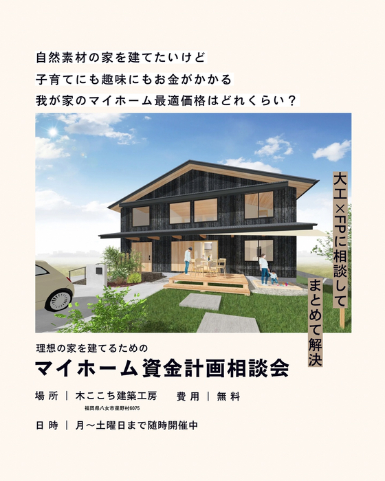 画像1038