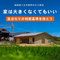 画像1044