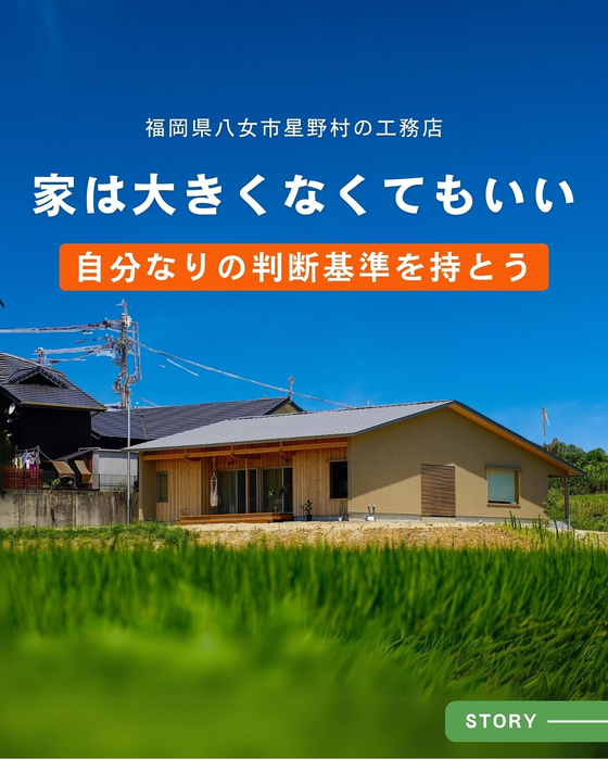 画像1044
