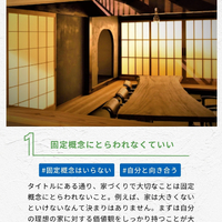 画像1045