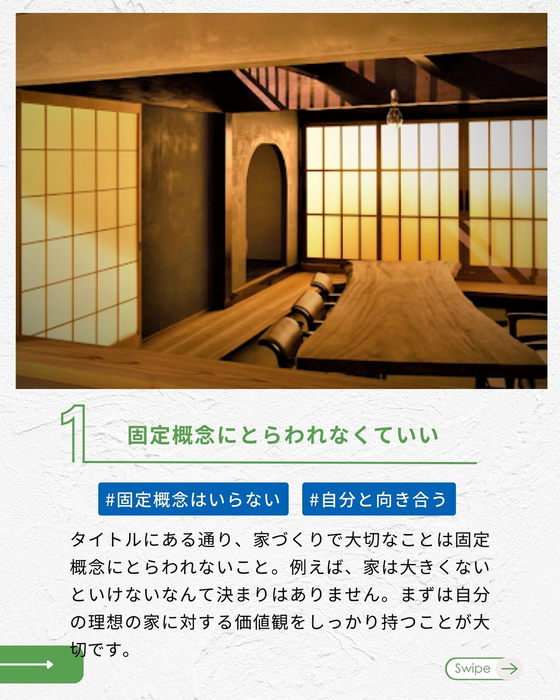 画像1045