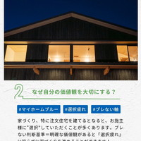 画像1046