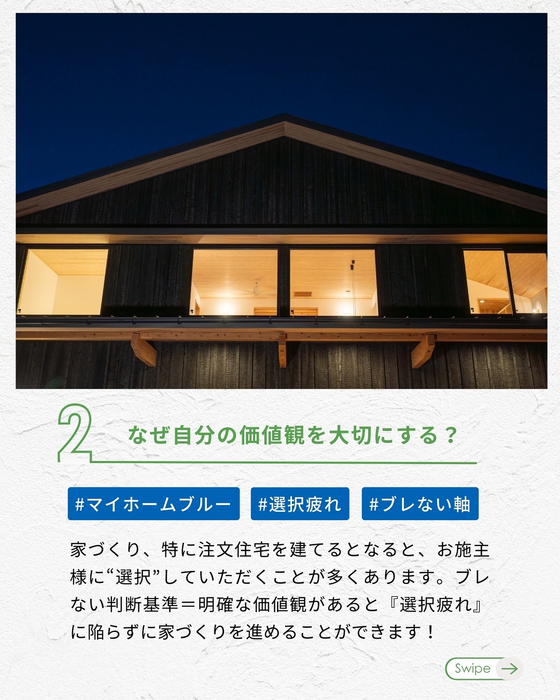 画像1046