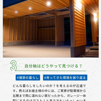 画像1047