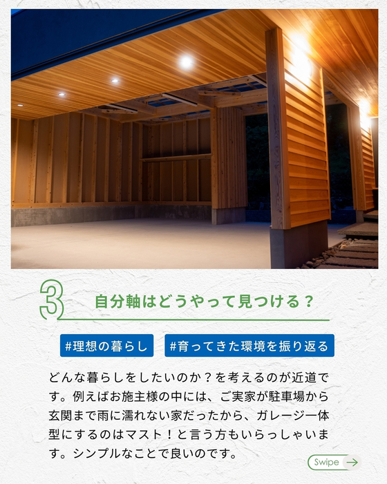 画像1047