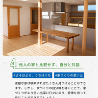 画像1048