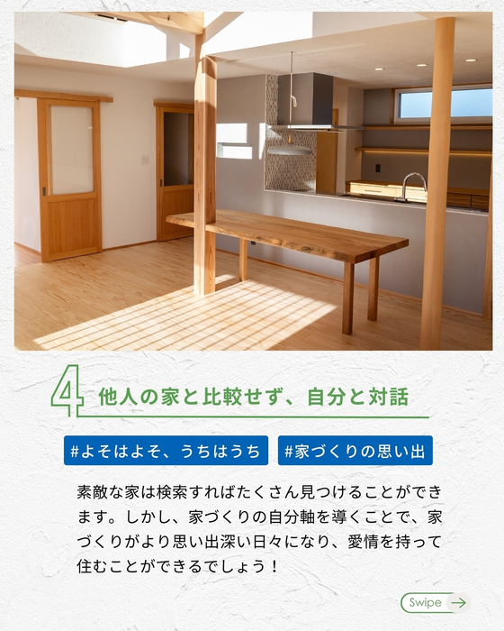 画像1048