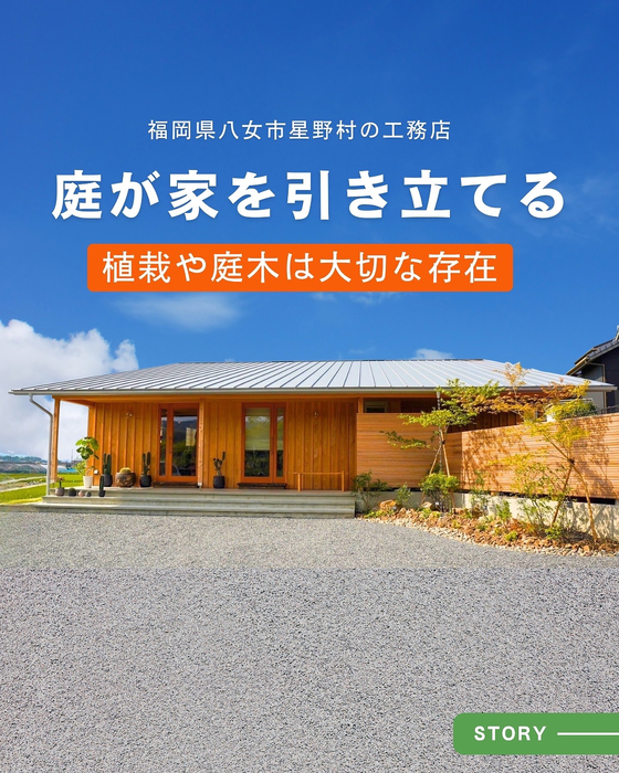 画像1056
