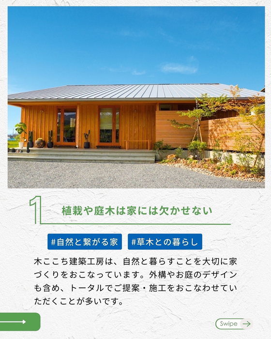 画像1057