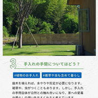 画像1059