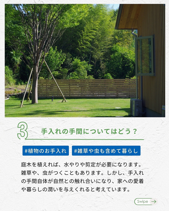 画像1059