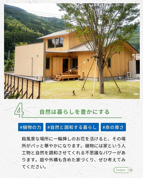 画像1060