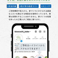 画像1061