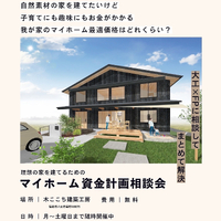 画像1062