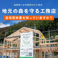 画像1088