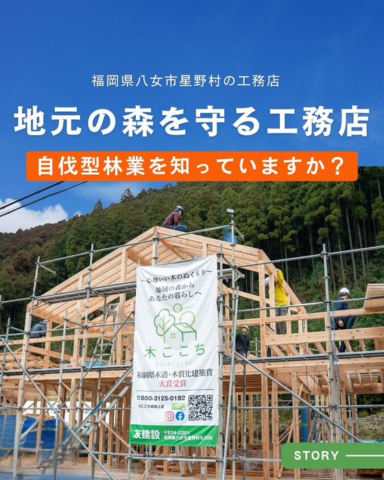 画像1088