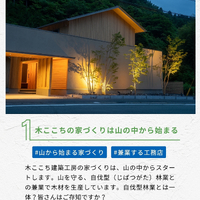 画像1089