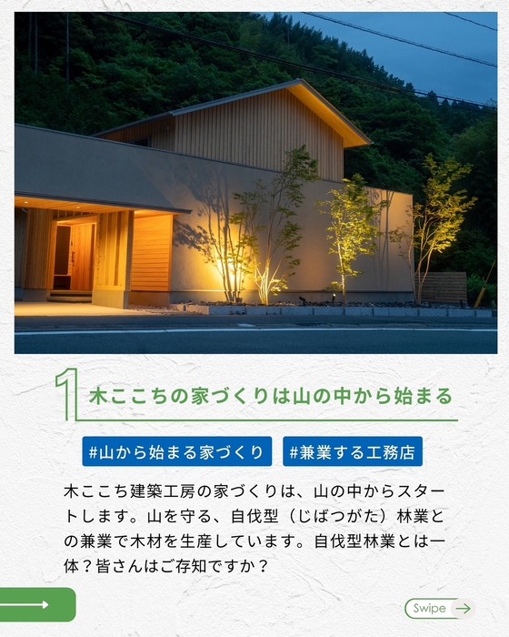 画像1089