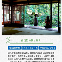画像1090