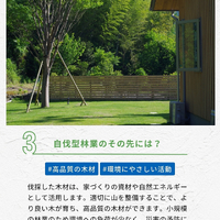 画像1091