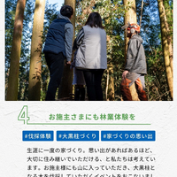 画像1092