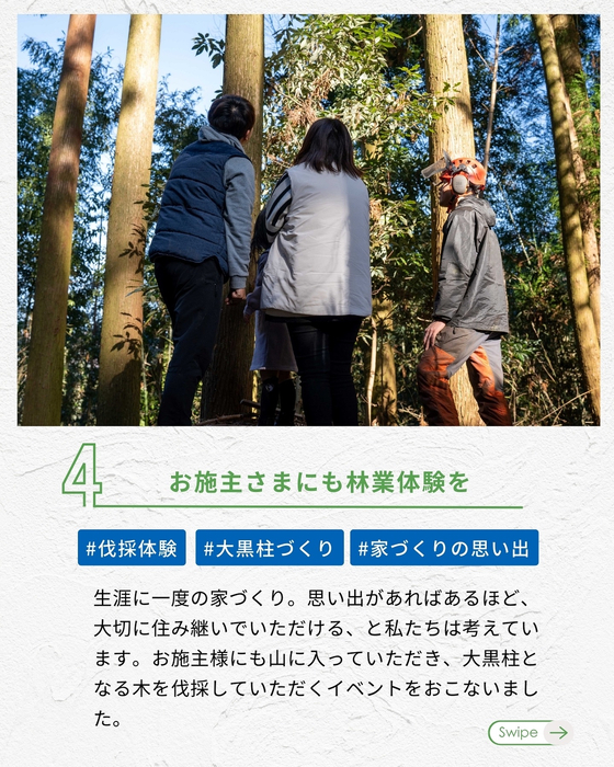 画像1092