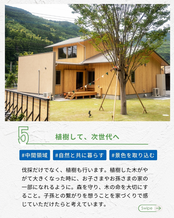画像1093