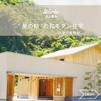 画像275