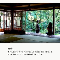 画像300
