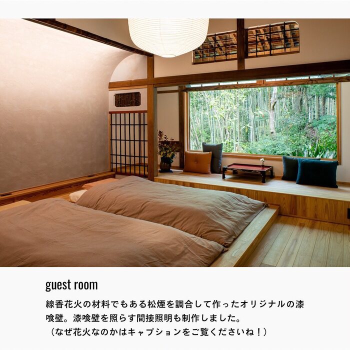 画像307
