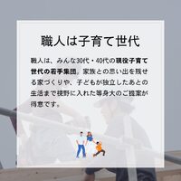 画像349