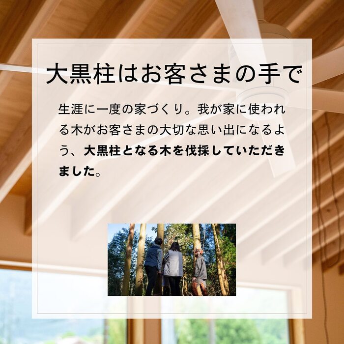画像357