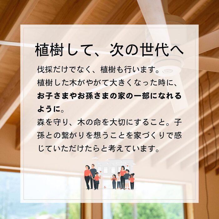 画像358