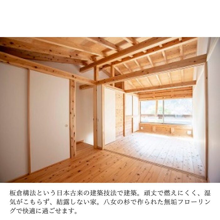 画像366