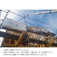 画像372
