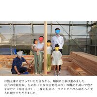 画像373