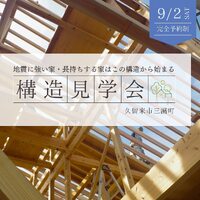 画像378