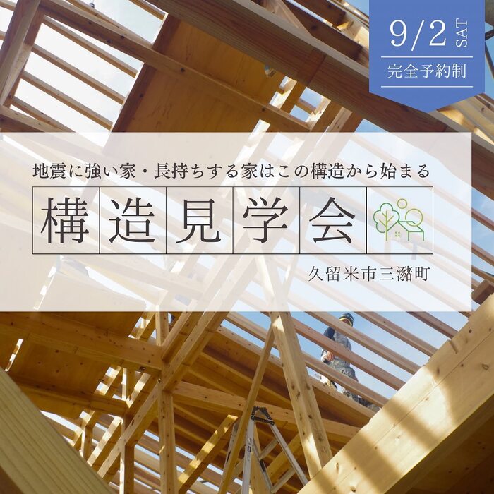 画像378