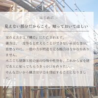 画像379