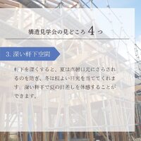 画像382