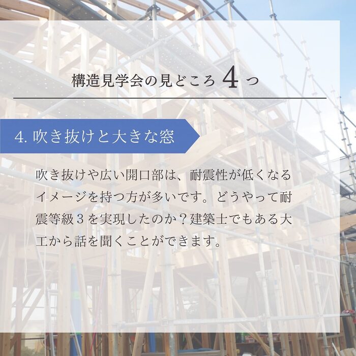 画像383